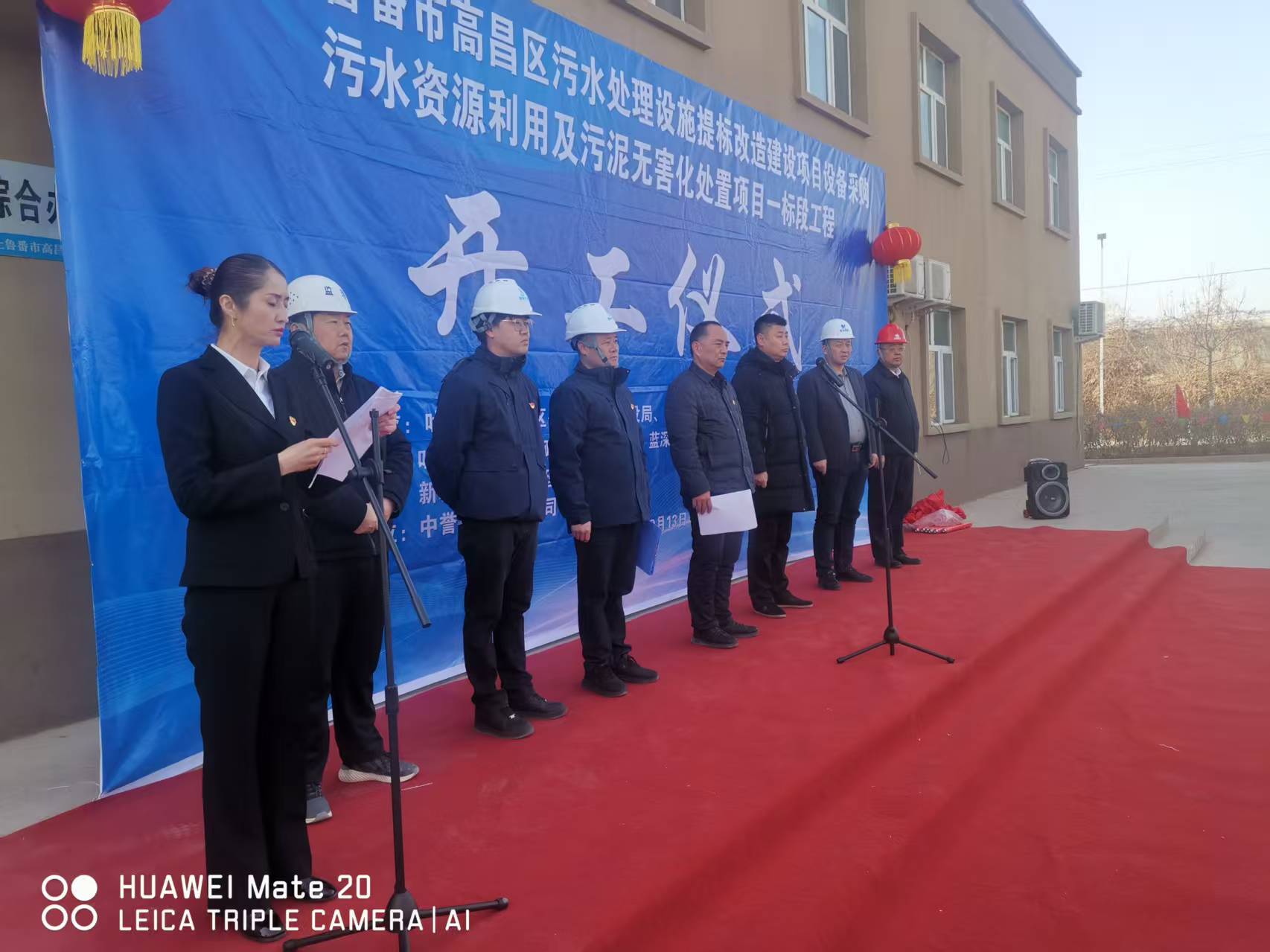 微信圖片_20250213162155.jpg