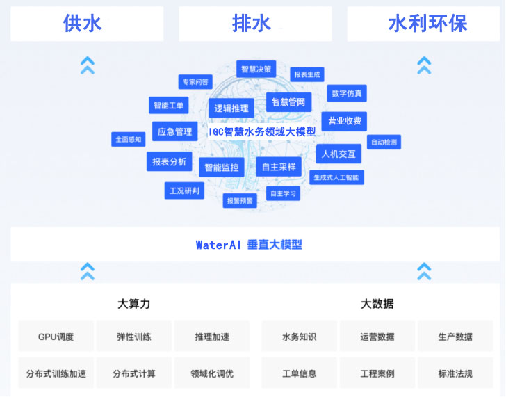 微信圖片_20250320171301.jpg