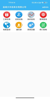 10fc177f0aea2cec.png